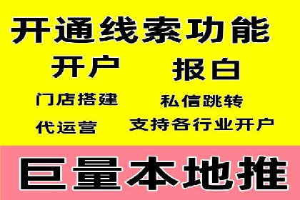 汽车行业SEM优化师实战经验——提升品牌曝光度